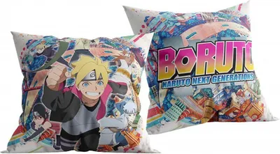 Produktbild von Boruto | Next Generation | 40 x 40 cm Kinder Deko-Kissen | Wende-Motiv