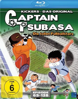 Produktbild von Captain Tsubasa - Box 2