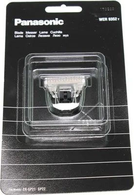Produktbild von Panasonic Ersatzklinge für ER-GP21