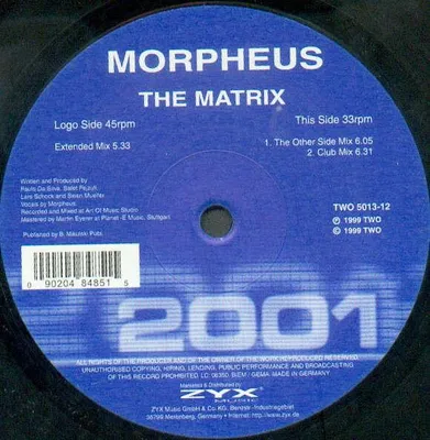 Zdjęcie produktu dla Matrix
