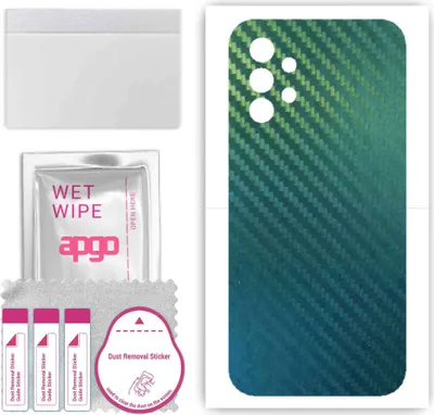 Produktbild von apgo Rückseite Schutzfolie, Skin, kompatibel mit Samsung Galaxy A13, Hinten Displayschutzfolie aus Vinylfolie, kratzfest, einfache Montage - Kohlenstoff-Chamäleon CAKA1