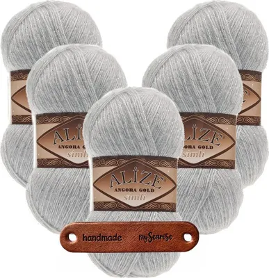 Produktbild von 5 x ALIZE Angora Gold Simli 21 Grey mit Label
