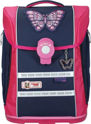 Immagine prodotto di McNeill zaino della scuola Ergo Primero Schoolbag Butterfly blu multicolore