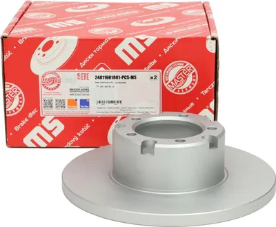 Produktbild von MS 24011601001-PCS-MS Bremsscheibe (1x Stück) Vorderachse für MERCEDES-BENZ T1 Kasten (601, 611)