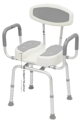 Obrázek produktu pro Sedadlo do sprchy, s nastavitelnou výškou a šířkou, otočné o 360°, barva: šedá