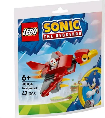 Obrázok produktu pre LEGO Balkiry a útok, Stavebnica, 6 rok / roky, Plast, 42 kusov, 30 g
