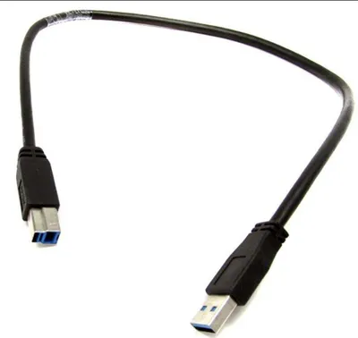 Produktbild von HP 0.5M USB 3.0 A to B CABLE (690652-001)