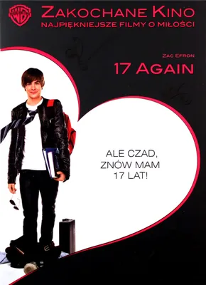 Produktbild von 17 Again - Back to High School (nur Originalversion) [DVD]