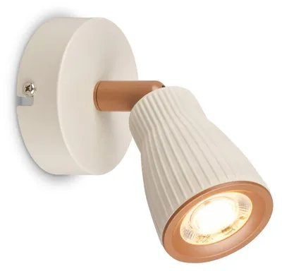 Obrázek produktu pro LED nástěnná lampa Briloner, otočná, Ø 8x8,5 cm, 3,5W, 400lm, 3000K (teplá bílá), otočná hlavice, barva: teplá šedá/káva. Vhodná do obývacího pokoje, ložnice, chodby