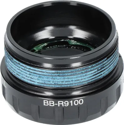 Immagine prodotto di Shimano Lagerschale sinistra FC-R9100 ITA sinistra