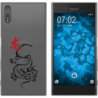 Produktbild von PhoneNatic Case kompatibel mit Sony Xperia XZs Silikon-Hülle Tierkreis Chinesisch M5