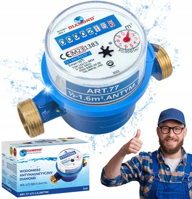 Immagine prodotto di CONTATORE DELL'ACQUA ANTIMAGNETICO 1/2'' 1,6 m³ ACQUA FREDDA