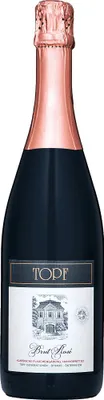 Produktbild von Brut Rosé Reserve Kamptal | Österreich | 12% vol | 0,75 l