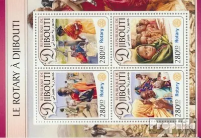 Produktbild von Briefmarken Dschibuti 2016 Mi 1398-1401 Kleinbogen (kompl. Ausg.) postfrisch Rotary in Dschibuti