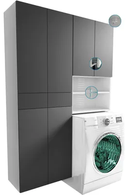 Zdjęcie produktu dla ZABUDOWA PRALKI SZAFKI WISZĄCE do pralni 120 120cm biały mat + szary mat