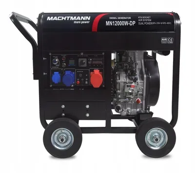 Zdjęcie produktu dla Agregat Prądotwórczy Generator Prądu Diesel Machtmann 12000W-DP 400V 11.8 kVA Trójfazowy