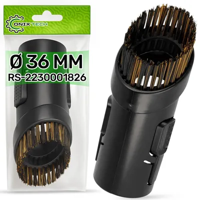 Productafbeelding van Stofzuiger-rondzuiger met pluizenborstel - Ø 36 mm aansluiting - Accessoire voor stofzuigers