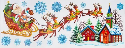 Produktbild von Dekorative glasfahne - Feeric Lights & Christmas