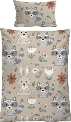 Produktbild von Biberna Kinder-Bettwäsche beige 1x 100x135 cm + 1x 40x60 cm