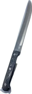 Produktbild von Kochmesser aus Spezialstahl, Klingenlänge 20,1 cm