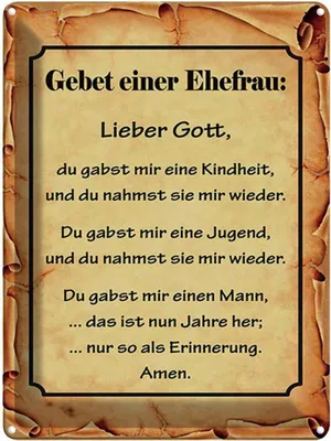 Produktbild von vianmo Blechschild 40x30 cm Gebet einer Ehefrau Lieber Gott Liebe