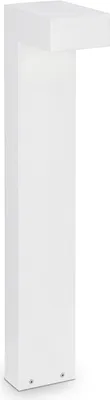 Obrázek produktu pro Exteriérové stojanové svietidlo Ideal lux 115092 SIRIO PT2 SMALL BIANCO 2xG9 15W IP44