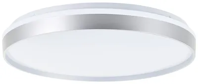 Produktbild von LED Deckenlampe, Ø 48cm, 22W, 4500lm dimmbar, CCT, Fernbedienung