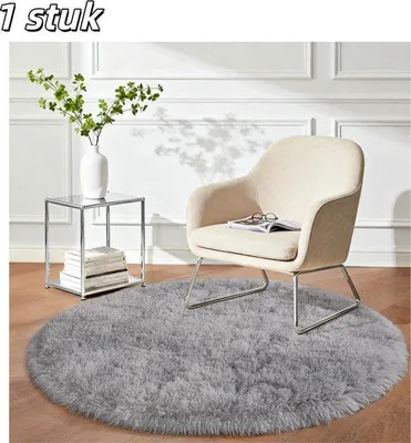 Obrázek produktu pro Uniqoos® Kulatý plyšový koberec, 1 kus, průměr 120 cm, šedý – krátký, hustý vlas, protiskluzová spodní strana, snadná údržba, vhodný do obývacího pokoje, ložnice a dětského pokoje