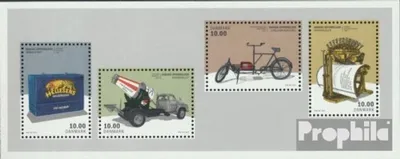 Produktbild von Briefmarken Dänemark 2015 Mi Block59 (kompl.Ausg.) postfrisch Dänische Erfindungen
