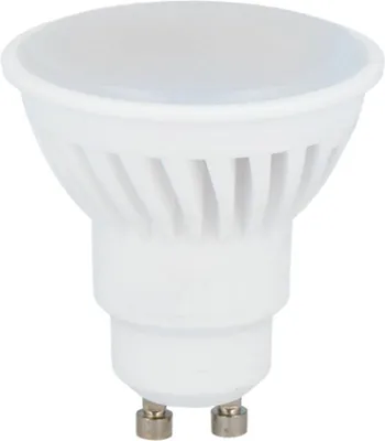 A white LED light bulb with a GU10 base.