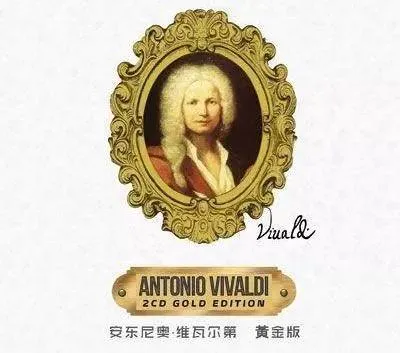Obrázok produktu pre Antonio Vivaldi: Zlatá edícia CD