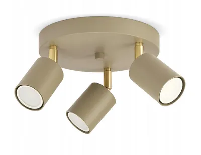 Zdjęcie produktu dla LUXOLAR Lampa sufitowa plafon 3-punktowy beżowy GU10 LED - nowoczesny żyrandol z regulacją  do salonu, jadalni, sypialni - styl japandi, soft loft
