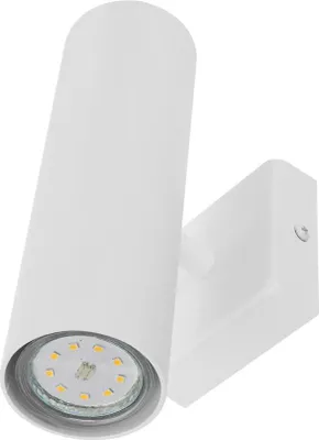 Obrázok produktu pre Moderná nástenná lampa GU10 v štýle loft, biela