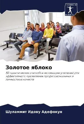 Produktbild von Zolotoe qbloko