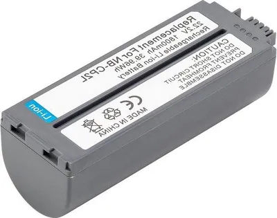 Image de Batterie lithium-ion pour imprimante photo Canon - 1800 mAh