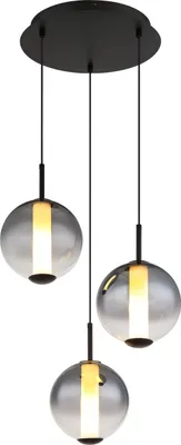 Produktbild von GLOBO 15798-3HR, LED, 3000 K, 3971 lm, IP20