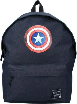 Produktbild von Avengers - Rucksack "Armor Protection" 43 cm