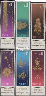 Produktbild von Briefmarken Israel 1965 Mi 346-351 mit Tab (kompl.Ausg.) gestempelt Schöpfungsgeschichte