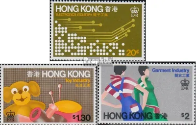 Produktbild von Briefmarken Hongkong 1979 Mi 350-352 (kompl.Ausg.) postfrisch Industriezweige