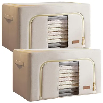 2er-Set Aufbewahrungsboxen, 200 l, faltbar, Stoff, Beige