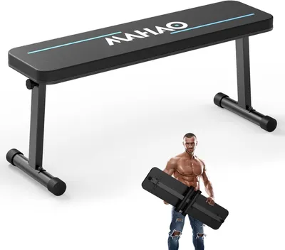 Produktbild von Faltbare Trainingsbank für das Homegym mit 300 kg Tragkraft