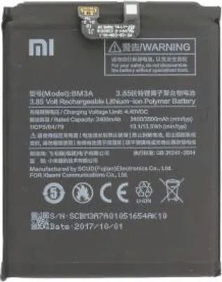 Produktbild von Xiaomi BM3A Akku für Xiaomi Redmi Note 3
