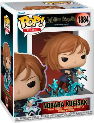 Produktbild von Jujutsu Kaisen - Nobara Kugisaki 1884 - Funko Pop!