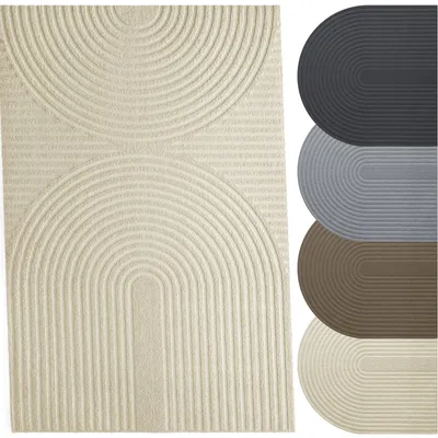 Produktbild von Fußmatte Türmatte Schmutzfangmatte - 50 x 80 cm - Beige - Für innen und außen