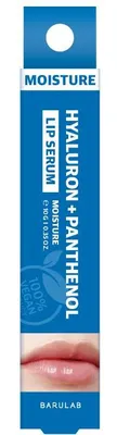 BALSAM - SERUM KOREAŃSKIE DO UST NAWILŻAJĄCE KWAS HIALURONOWY I PANTENOL 10 g - BARULAB