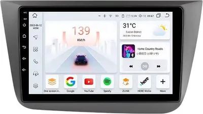 Zdjęcie produktu dla Radio samochodowe z Bluetooth i CarPlay do Seat Altea i Toledo (2004–2015) – kompatybilne z Apple i Android – system stereo z nawigacją – system nawigacyjny – 4 GB pamięci RAM, 32 GB pamięci