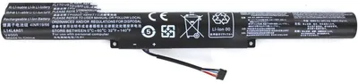 Produktbild von Akku für Lenovo IdeaPad 500-15ISK Li-Ion 14,4 Volt 2200 mAh schwarz
