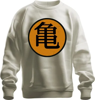 Immagine prodotto di Roshi's Gym Son Goku Anime Fan Manga Otaku Japanisch Streetwear Unisex Felpa Pullover, Natur, L