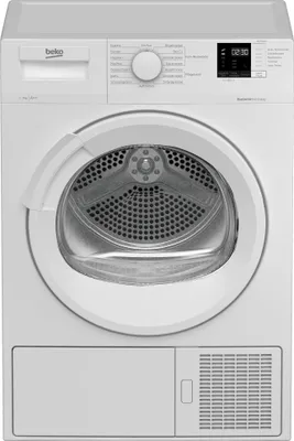 Produktbild von Wärmepumpentrockner 7kg Trockner Beko DHC742GXS