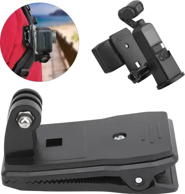 Produktbild von Action Kamera Rucksack Schultergurt Clip Halter Klemmhalterung für DJI OSMO POCKET